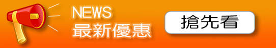 news-1